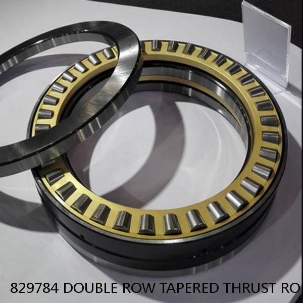 829784 DOUBLE ROW TAPERED THRUST ROLLER BEARINGS #1 small image