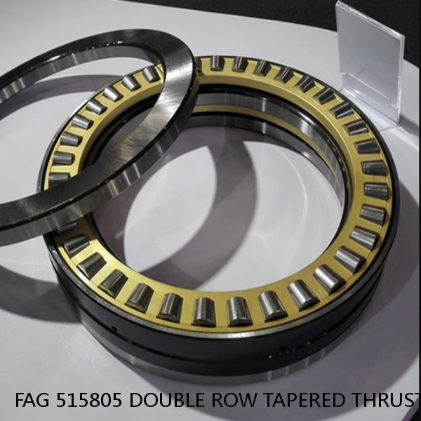 FAG 515805 DOUBLE ROW TAPERED THRUST ROLLER BEARINGS #1 small image