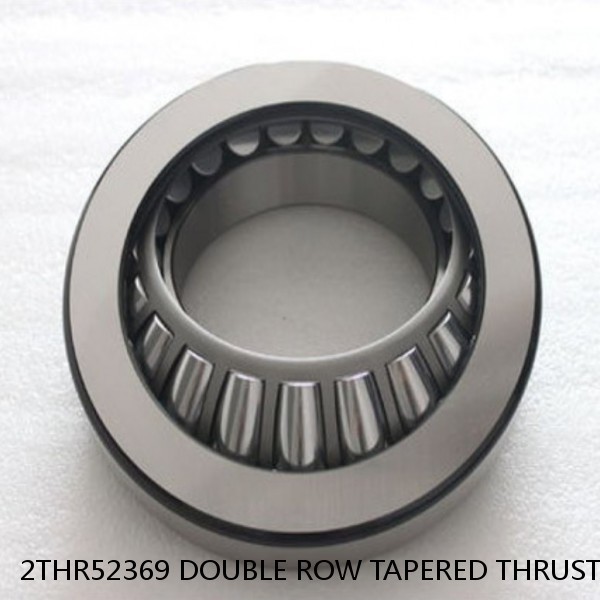2THR52369 DOUBLE ROW TAPERED THRUST ROLLER BEARINGS #1 image